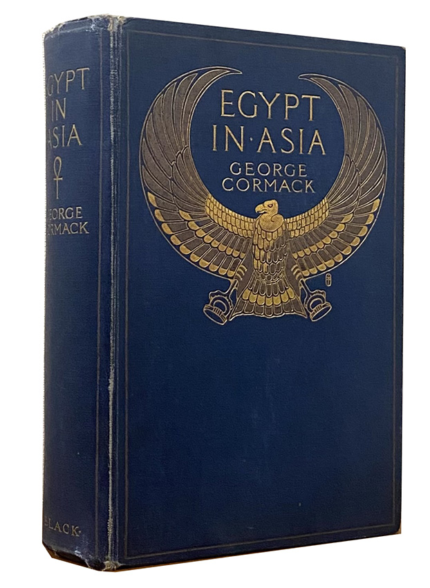 Y25060231