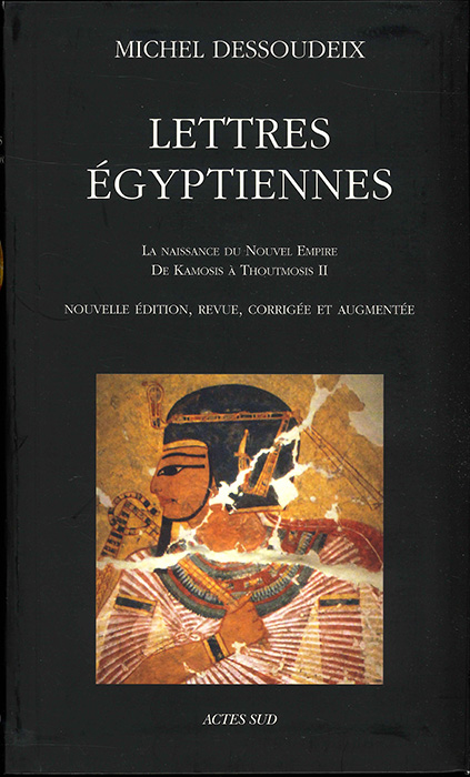 Y25060083