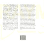 Y25060189