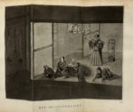 Y25060235