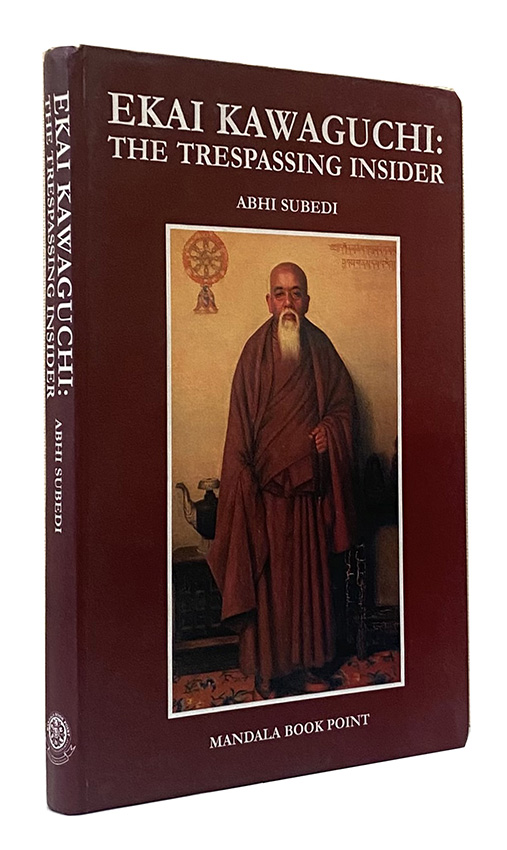 Y25070072