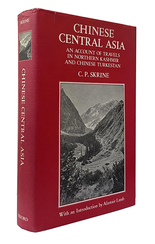 Y25070143