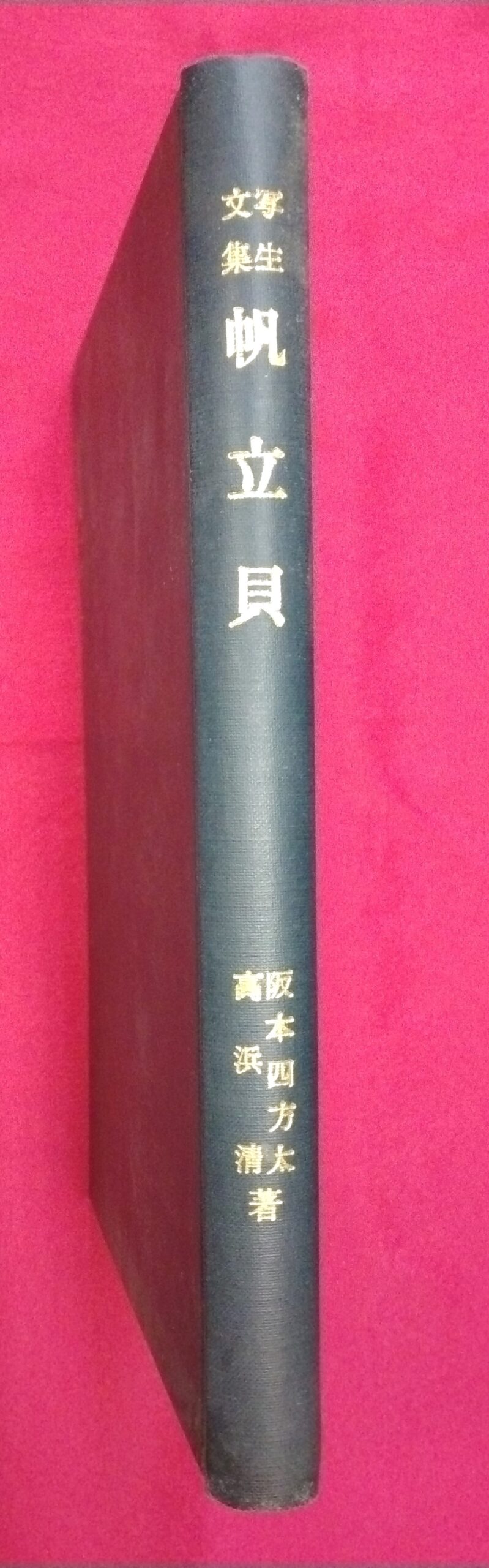 Ｋ25070081