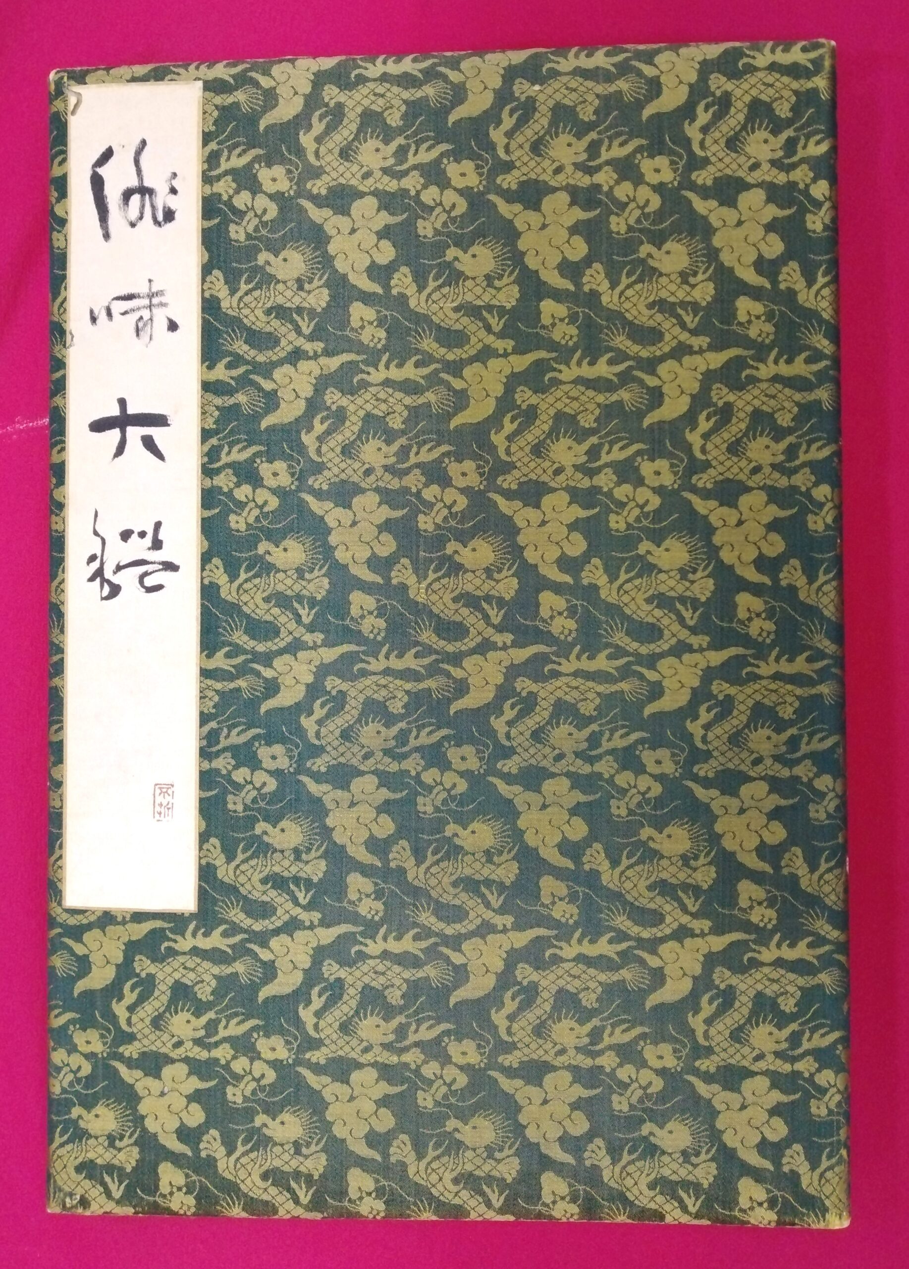 K10090204