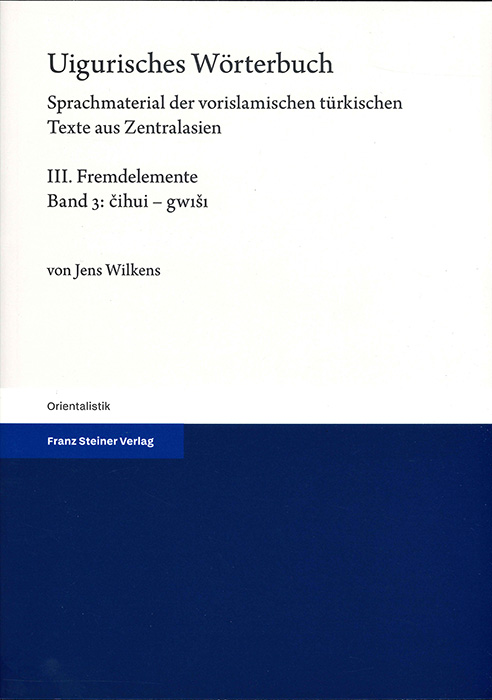 Y25050025