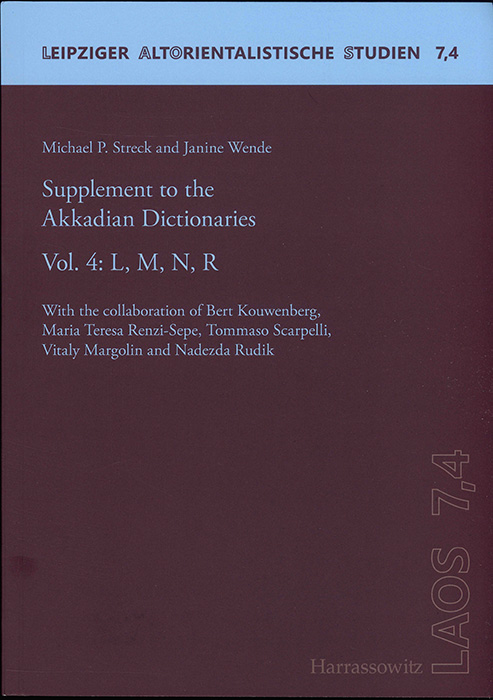 Y25070125