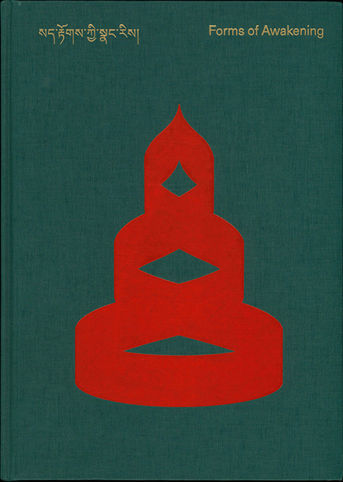 Y25070208