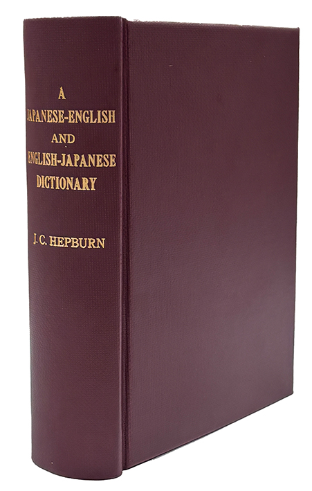 Y24100166