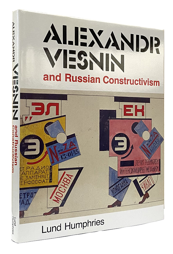 Y24120195