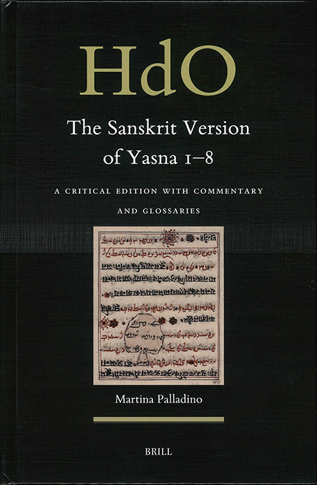 Y25080014