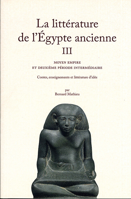 Y25080076