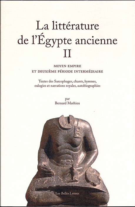 Y25080077