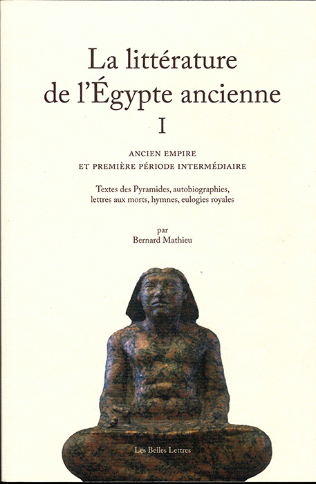 Y25080078