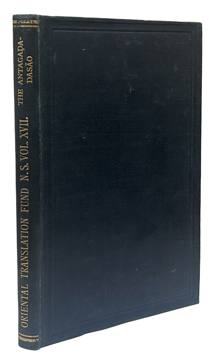 Y25080117