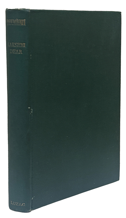 Y25080128