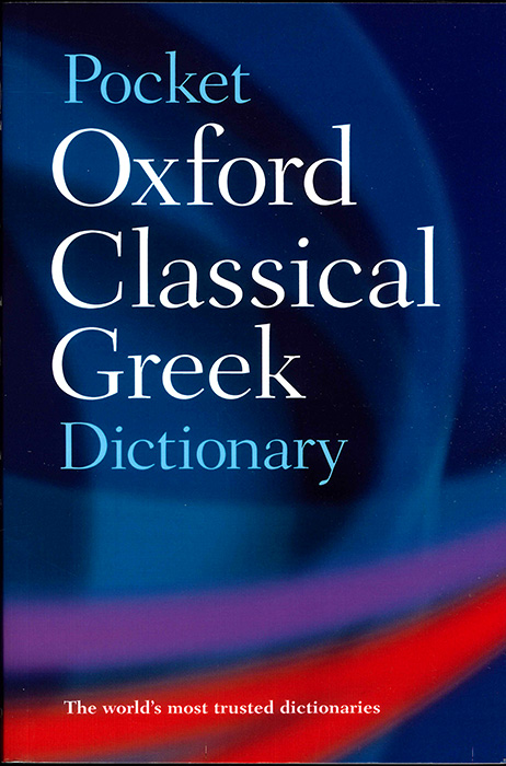Y25080221