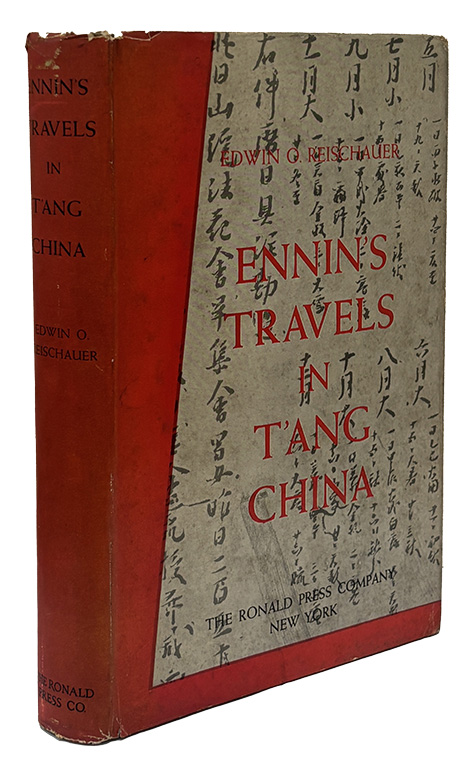 Y25060209