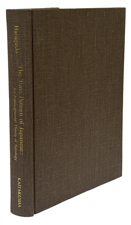 Y25090138