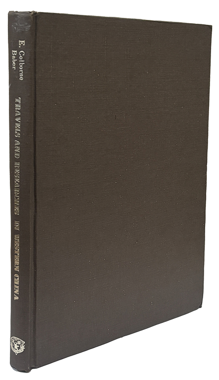 Y25070185