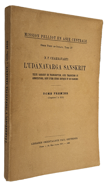 Y25080053