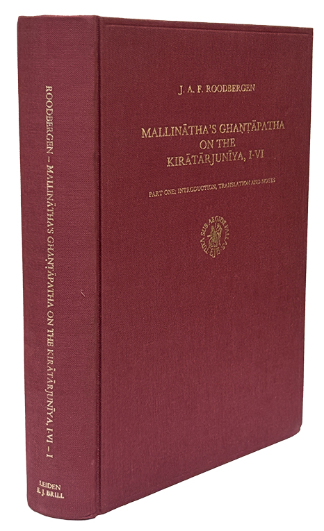Y25080042