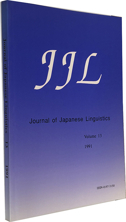 Y25090133