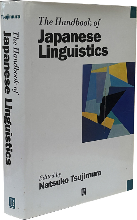 Y25090145