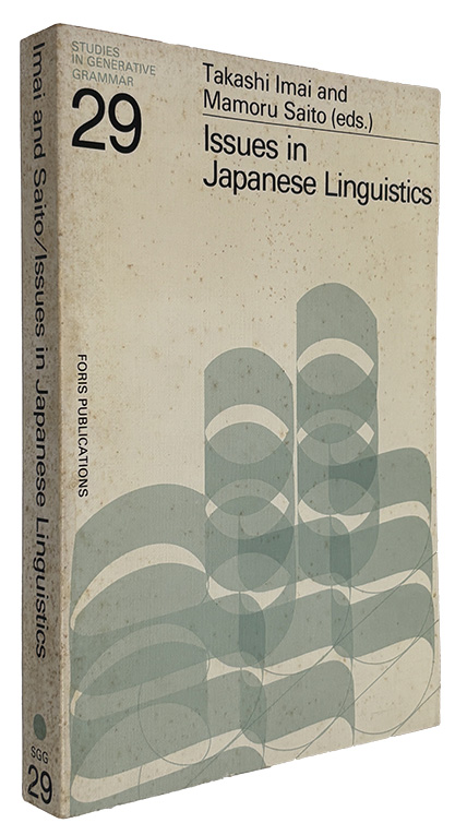 Y25090147