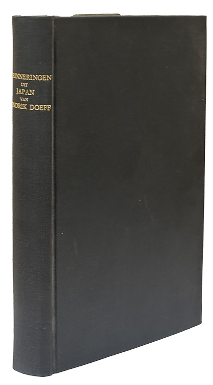 Y24100109