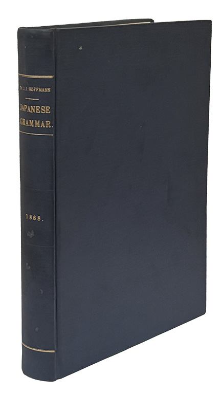 Y25060208