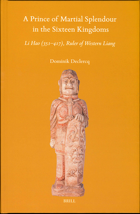 Y25090187