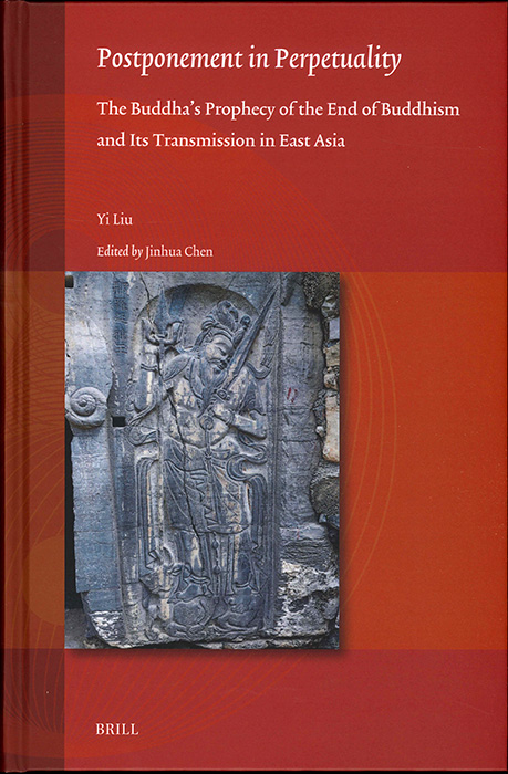 Y25090188