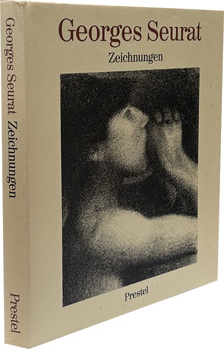 Y25090062