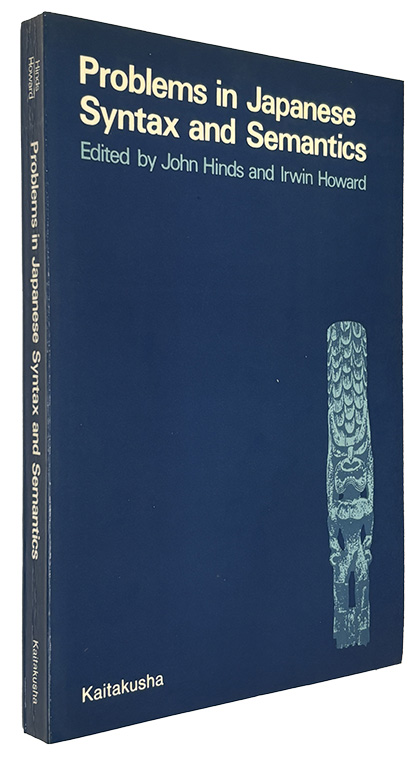 Y25090129