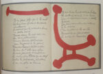 Y25090105