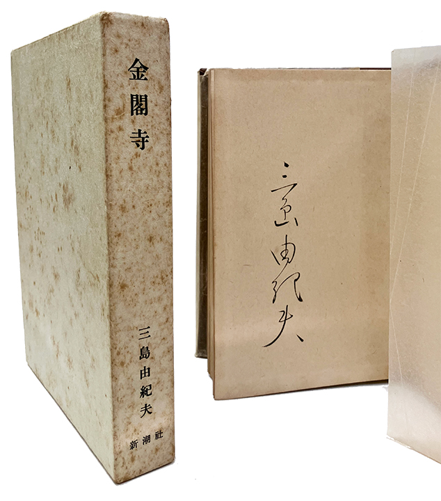 K25100020