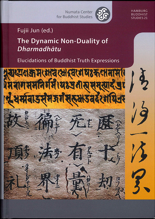 Y25090230
