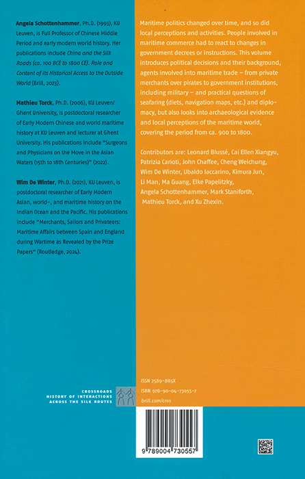 Y26020141
