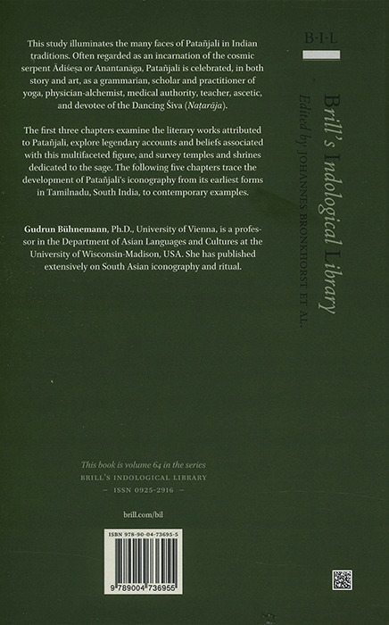 Y26020211