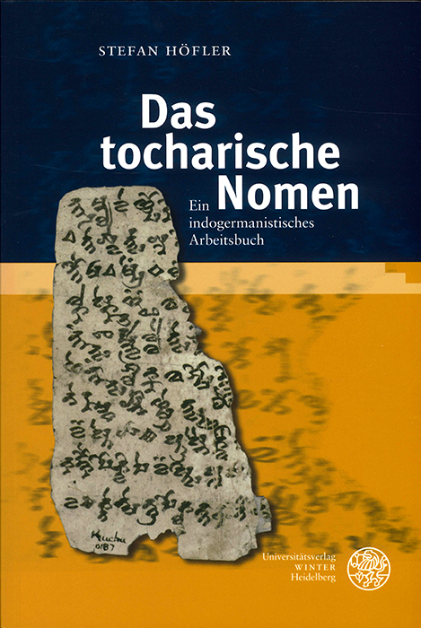 Y26030097