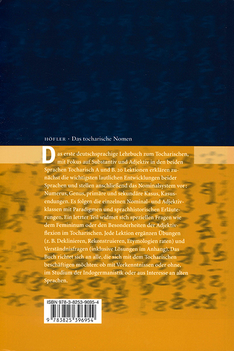 Y26030097
