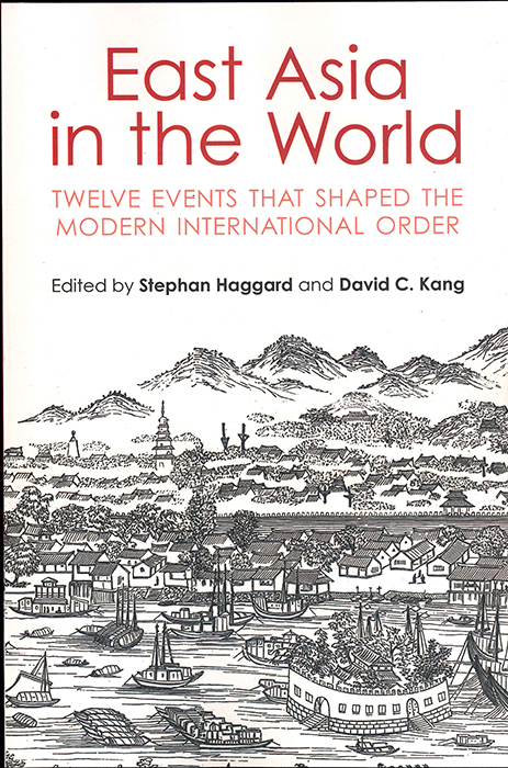 Y26040138