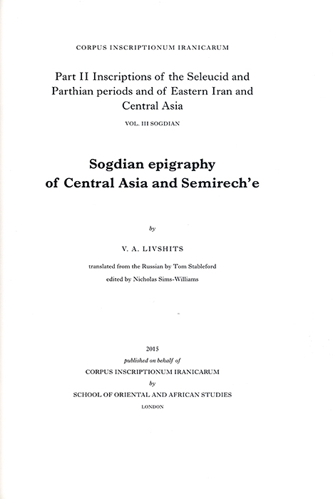 Y26040175
