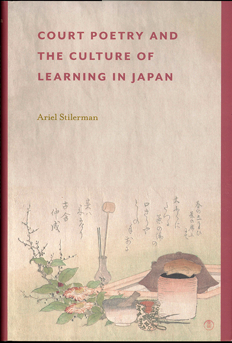 洋書 | 一誠堂書店