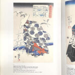 Y26050011