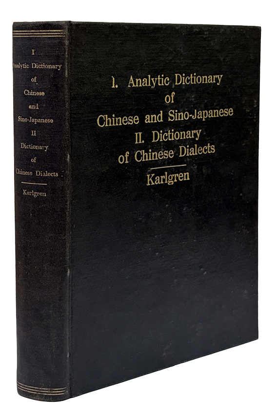 Y2605028