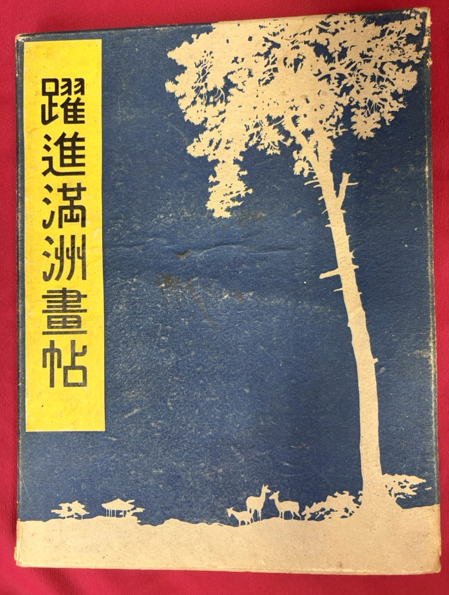K26050080