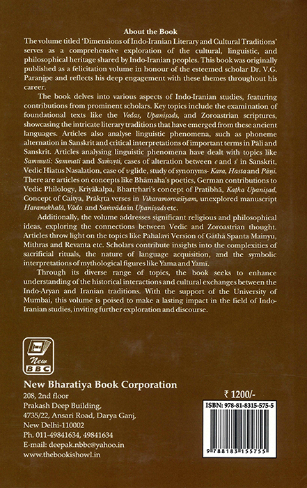 Y26050092