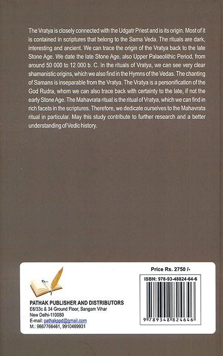 Y26050100