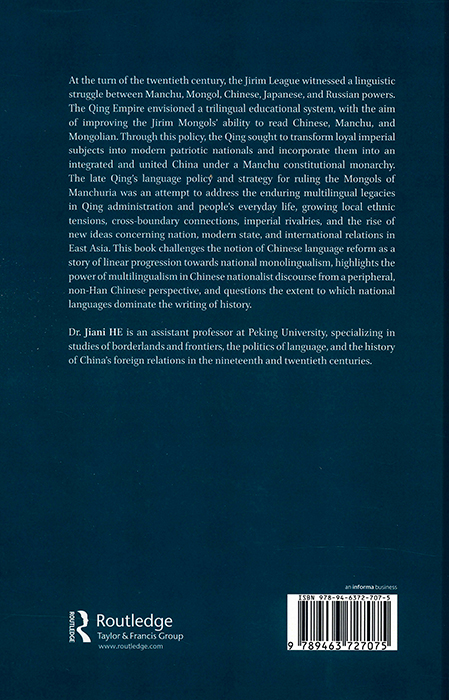 Y26050160
